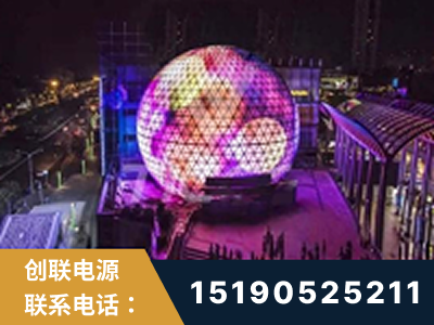 长葛-武汉光谷步行街1200平透明屏