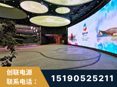 长葛-2019北京世界园艺博览会大屏项目