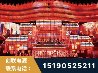 长葛-2021央视春晚舞台项目