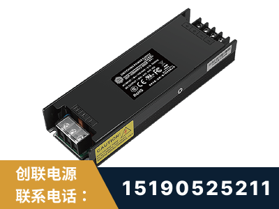 长葛-LED显示屏电源-索斯力德高端系列