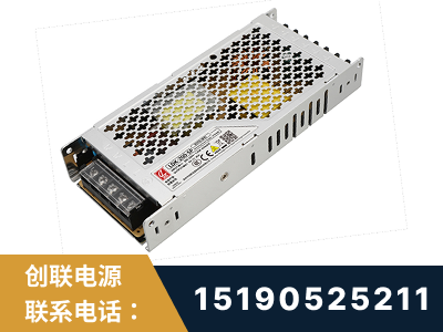 长葛-LED显示屏电源-渠道系列