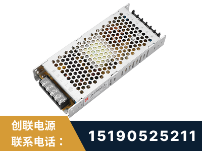 长葛-LED显示屏电源-渠道系列