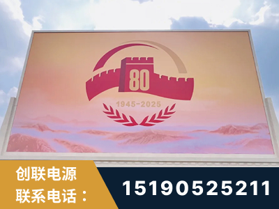长葛-2025九三大阅兵
