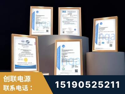 长葛-企业展示图